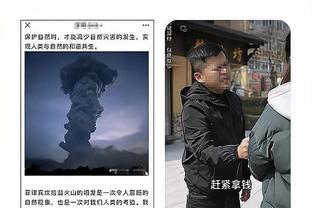 TA：热刺接近和中场帕佩-萨尔签下一份新的长期合同